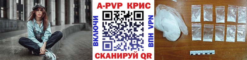 Все наркотики Ревда Конопля  СК  ГАШ  Меф мяу мяу 