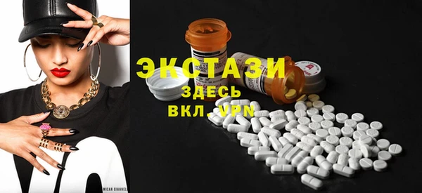 кокаин премиум Алексеевка