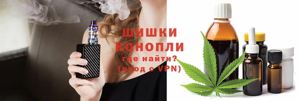 кокаин премиум Алексеевка
