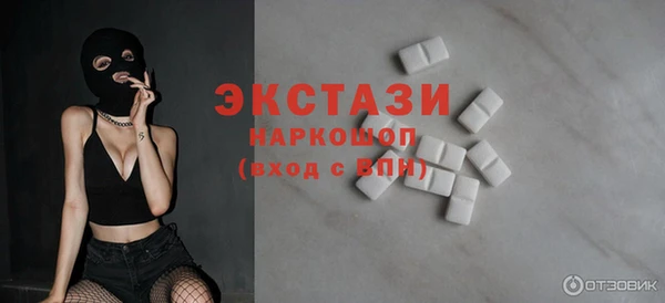 кокаин премиум Алексеевка