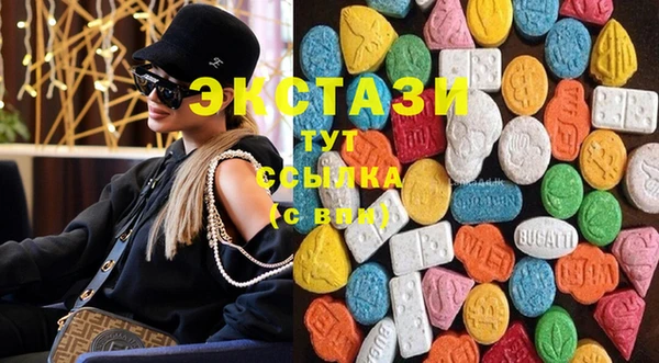 бошки Алексин
