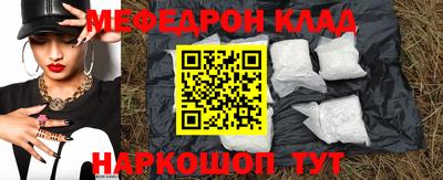 героин Волжск