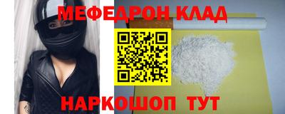 героин Волжск