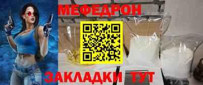 дурь Рязань