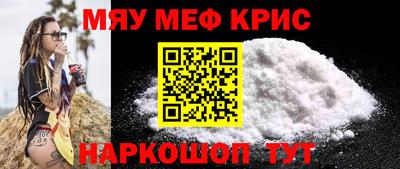 героин Волжск