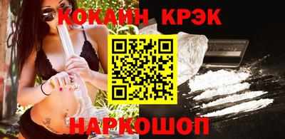 дмт Волжский
