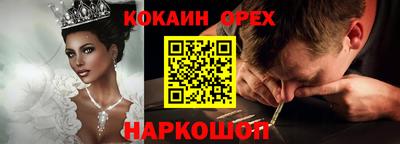 дмт Волжский
