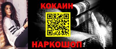 героин Волжск
