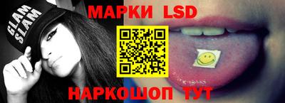 дмт Волжский
