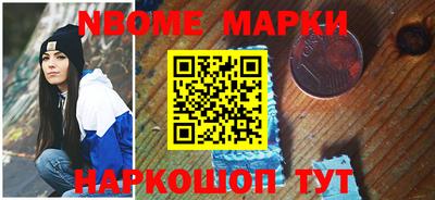 героин Волжск