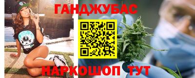 дмт Волжский