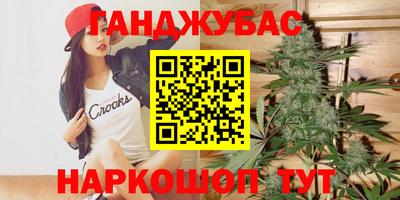 дмт Волжский