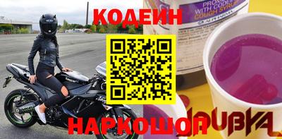 дмт Волжский