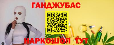 героин Волжск