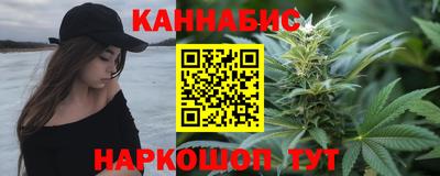дмт Волжский
