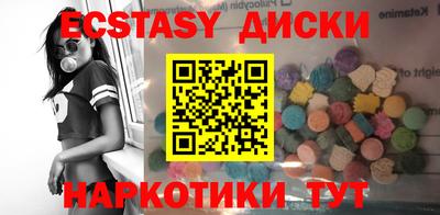 дмт Волжский
