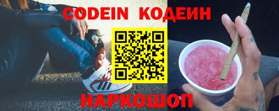 дмт Волжский