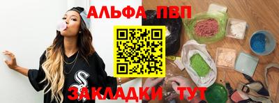дмт Волжский