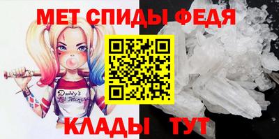 героин Волжск