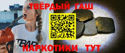 дмт Волжский