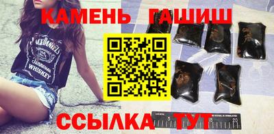 дмт Волжский