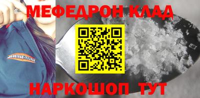 героин Волжск