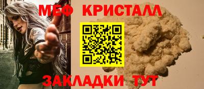 дмт Волжский