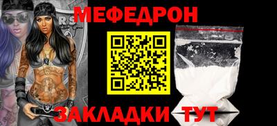 герыч Рыбинск