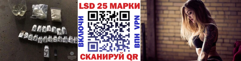 ЛСД экстази ecstasy  Ревда 