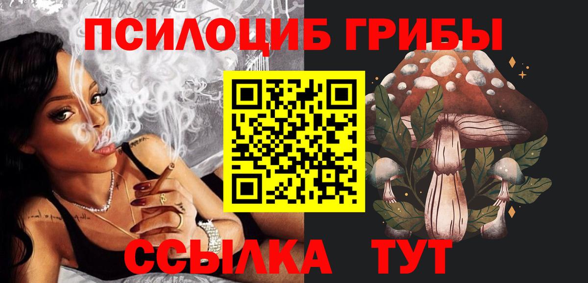 Купить наркотики цена  Экстази  Вход с VPN  COCAIN  Alpha PVP СОЛЬ кристаллы  Ревда  МАРИХУАНА  Мефедрон кристаллы 